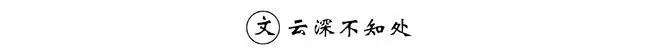 fafabet138 Li Yunchu dengan tenang berkata kepada orang-orang di sebelahnya, 